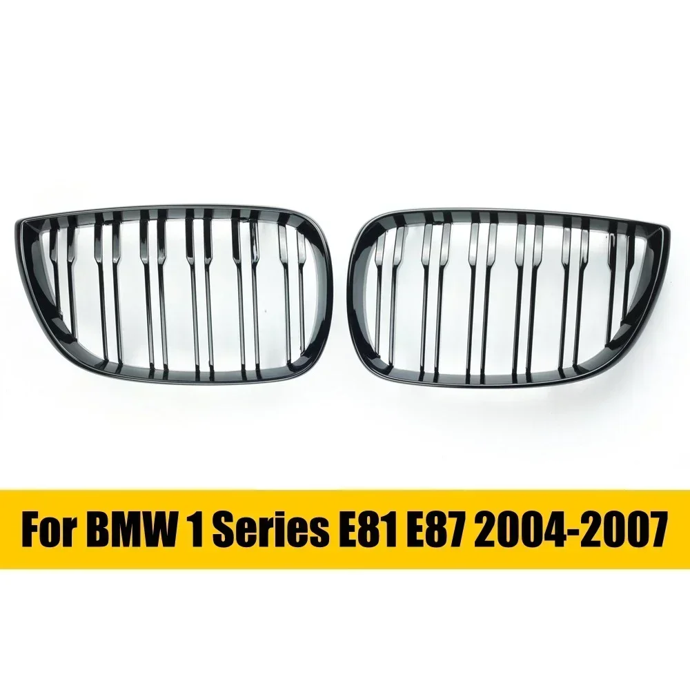 BMW 1 ø E81 E87 2004-2011 ۷ν  ׸ Ŀ,  ϴ , ģ ̽ Ʈ M Ÿ ׸ 128I 130I 135I