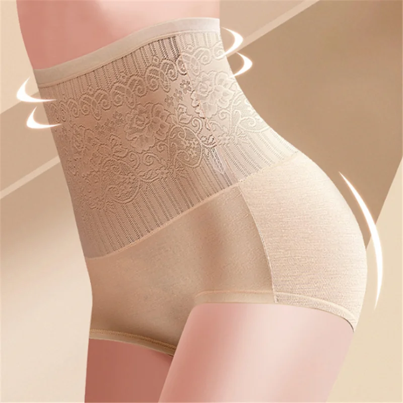 

Women's High Waist Body Shaper Panties Seamless Butt Tummy Belly Control Waist Slimming Pants Shapewear Girdle Thin Abdomen Hips