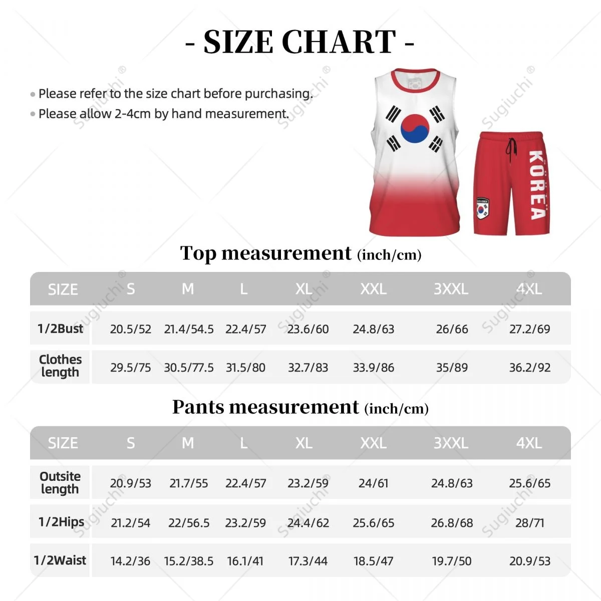 남자 한국 국기 농구 저지 세트 메쉬 셔츠 & 바지 민소매 독점 팀업 맞춤 이름 번호 유니섹스