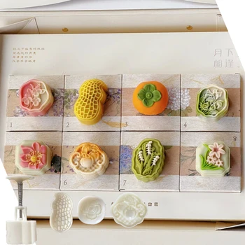 크리에이티브 문 케이크 몰드 쿠키 스탬프 프레임, 30g, 50g, 75g, 쌀 케이크 페이스트리 디저트 요리, 핸드 프레스 베이킹 액세서리, 주방