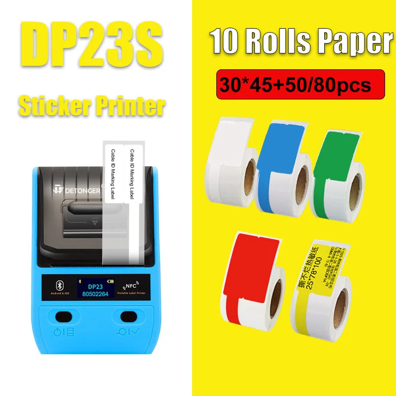 DETONGER DP23S 20-50mmThermal 라벨 프린터 플러스 10 롤 용지 다기능 미니 Adhensive 핸드 바코드 스티커 메이커