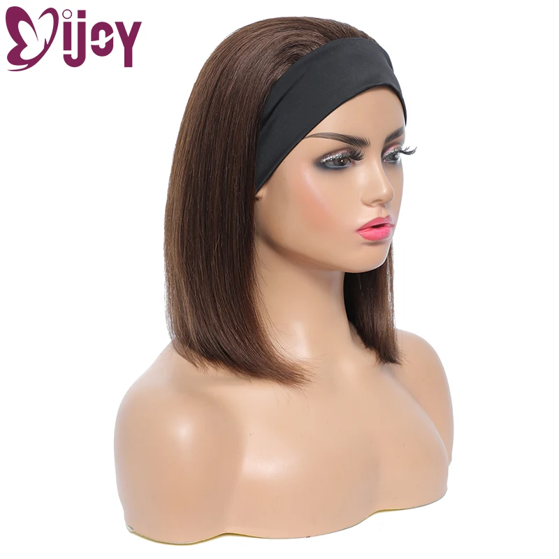 Short Bob Headband Wig Straight Human Hair Wig For Black Women Medium Brown Brazilian Human Hair Wig Full Machine Made Wig IJOY