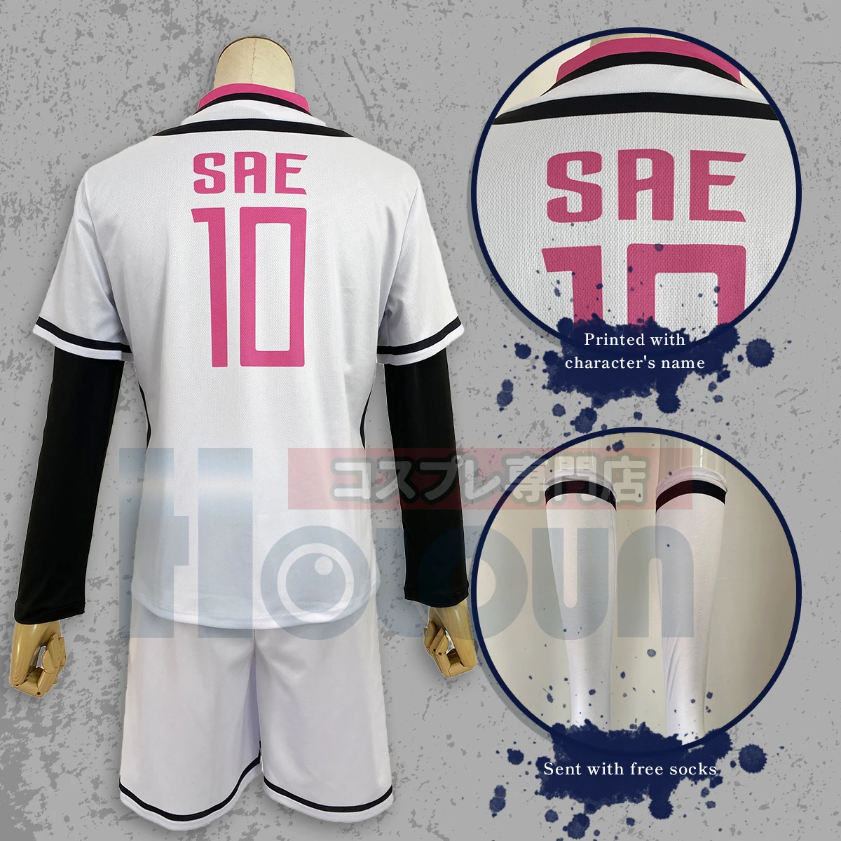 HOLOUN Blue Lock Anime Cosplay Costume Wig Sae Shidou Aiku U20 Football Soccer White Team Uniform Rose Net Sythetic Daily Sport