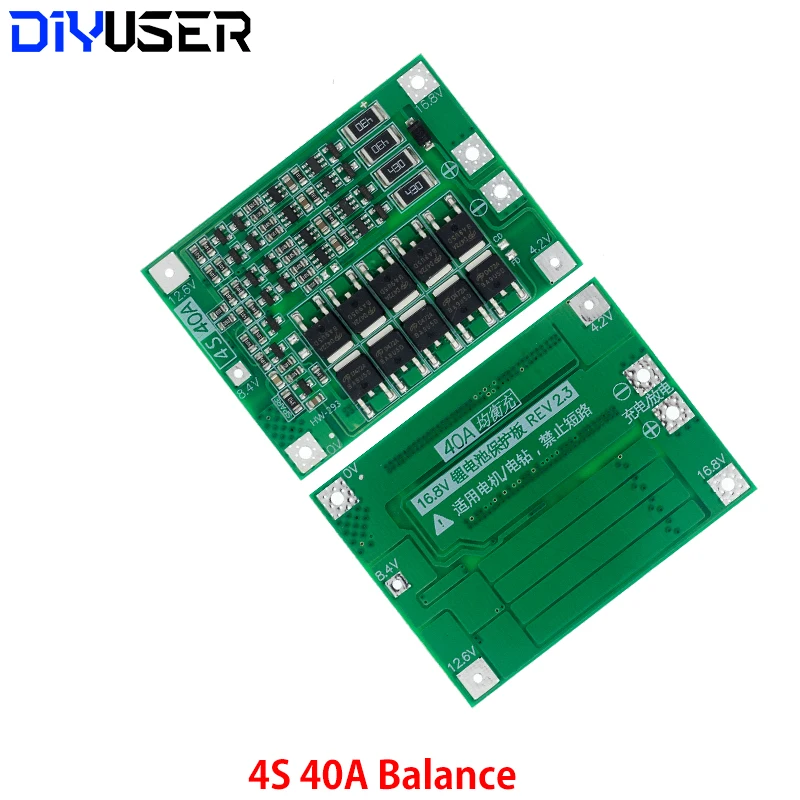Batterie Lipo 3S 12V 100A pour Drone - Haute Capacité
