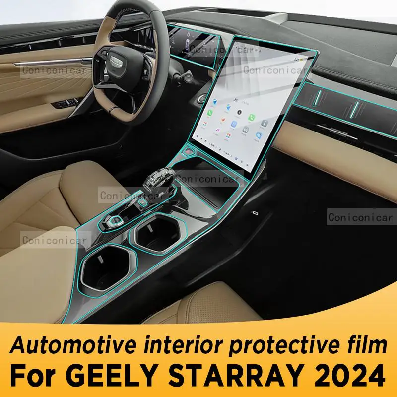 

Для GEELY STARRAY 2024 панель коробки передач экран навигации Автомобильная внутренняя защитная пленка наклейка против царапин аксессуары