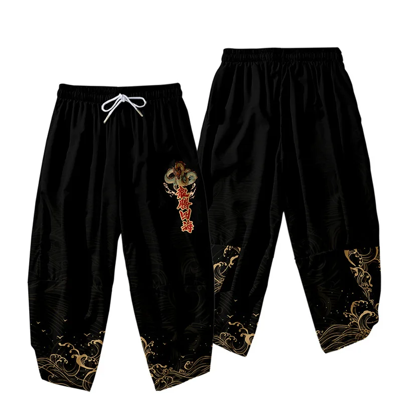 Two-piece Suit Dragon Print Japanese Cardigan Women Men Cosplay Yukata Clothing Harajuku Samurai Kimono + Pants Sets