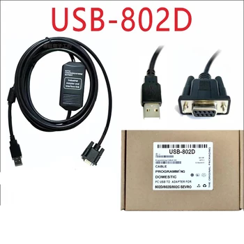 지멘스통신케이블 저렴한 순위 TOP 9 7 8 4-product-image