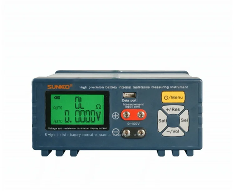 SUNKKO T685 lithium battery pack high precision internal resistance tester 18650