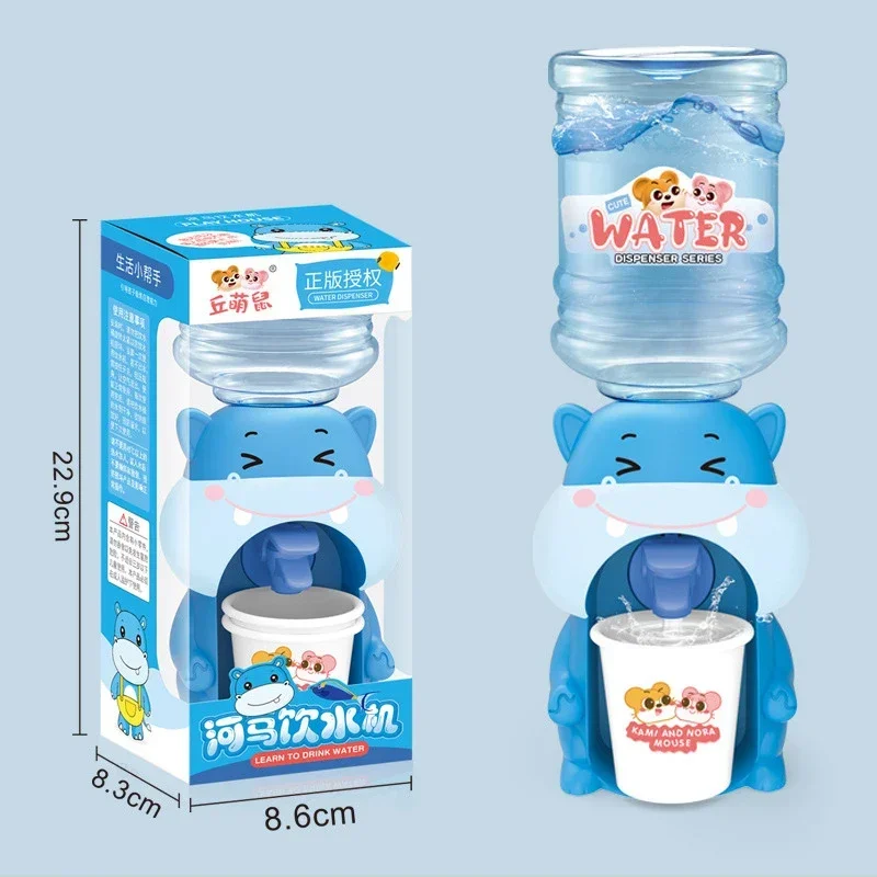 Large-Hippo
