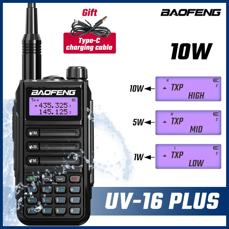 Портативная рация BAOFENG дальнего действия с защитой от дождя, VHF и UHF портативная цифровая рация baofeng портативный терминал vhf и uhf 1024 каналов dmr двойное время радио уровень 2 gps рация