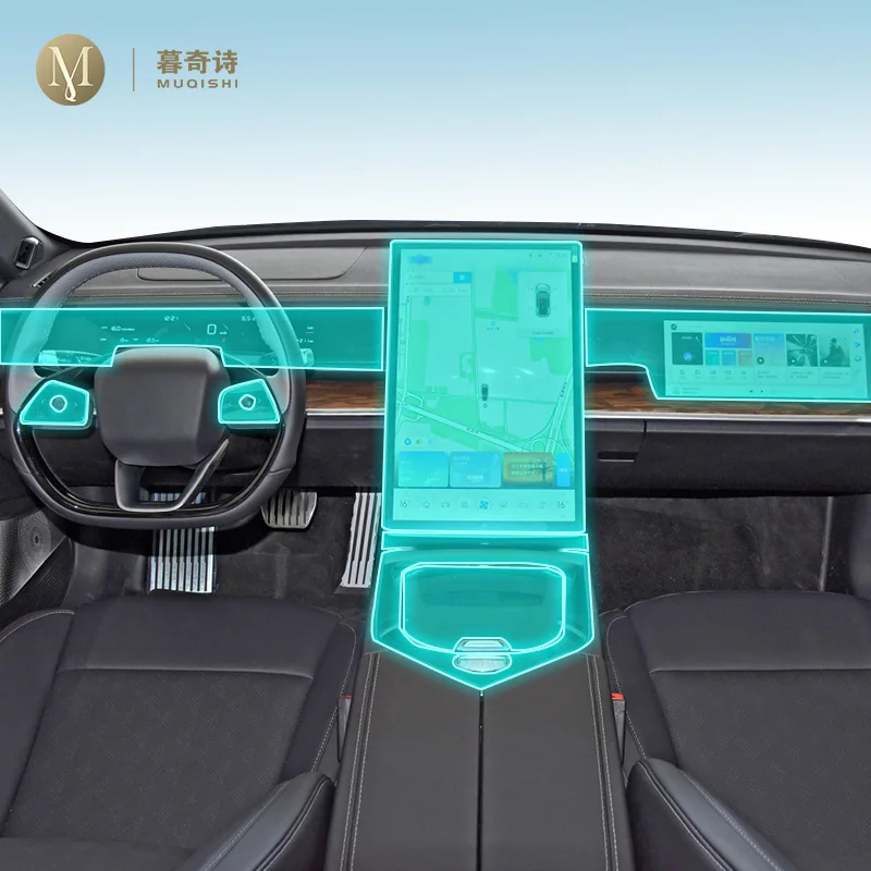 

Для NETA EP40 S 2022-2023 Автомобильная внутренняя центральная консоль прозрачная фотопленка с защитой от царапин аксессуары PPF