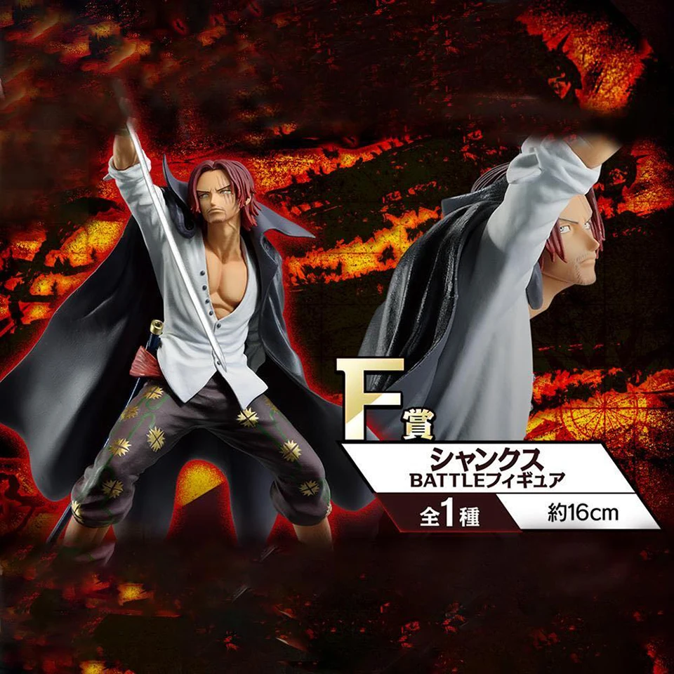 Action figure di one piece | Acquisti Online su