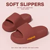 Lightweight Platform Slippers Women Super Soft Non Slip Beach Flip Flops Woman Comfort Couples Indoor Slides Shower Shoes 1