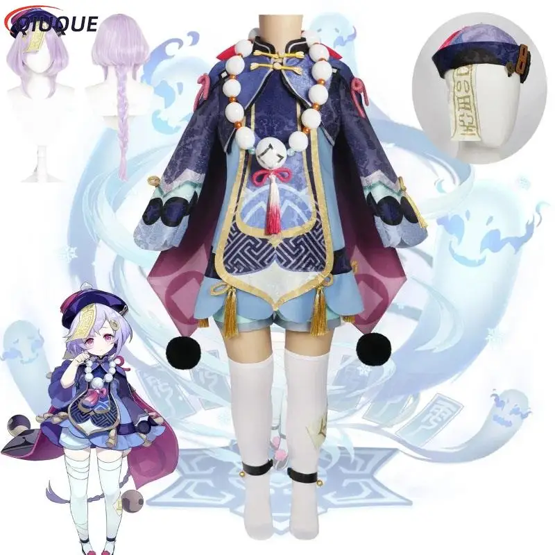 Для детских игр Genshin Impact Qiqi косплей костюм парик аниме Vestido зомби платье для девочек