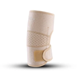 Breathable Elbow Support for Fitness & Sports - Enhanced Stability for Exercise & Weightlifting (AB089-YE)
