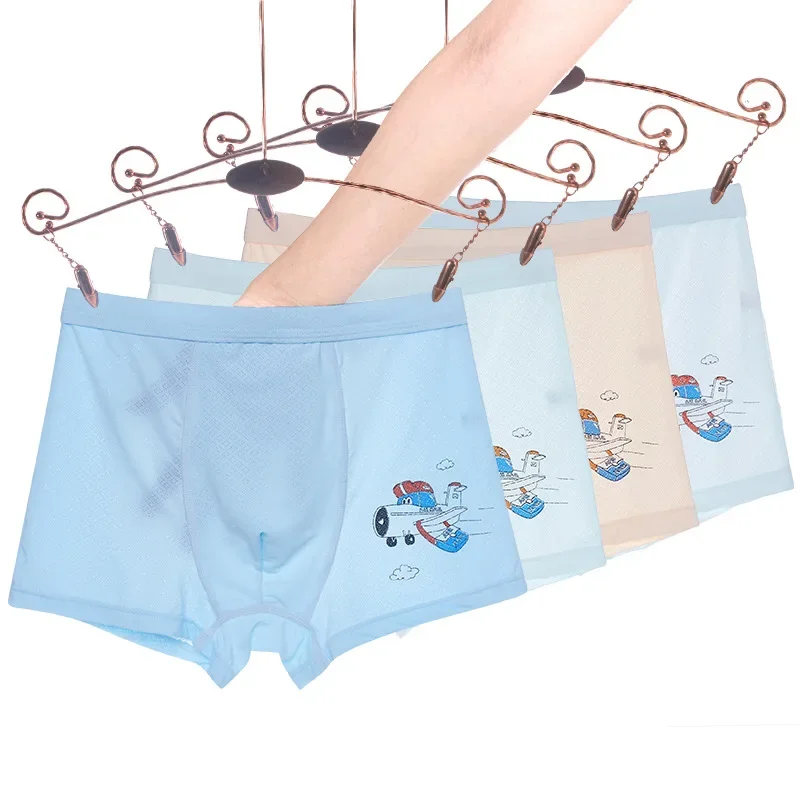 thumbnail image 1 of Calzoncillos tipo bóxer de seda de hielo para niños, de malla antibacteriana, de estilo fino, con cuatro esquinas, para verano, 1 of 5
