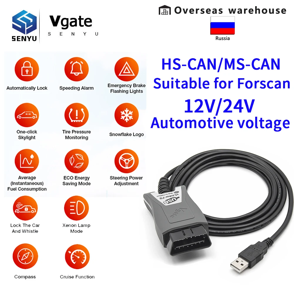 Vgate ELM327 vLinker FS USB MS-CAN/HS-CAN OBD 2 Scanner Car for Ford Mazda OBD2 Scan Auto Diagnostic Tool Automotive Scanner