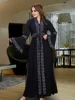 Eid Muslim Dress for Women Dubai Kaftan Dresses Flare Sleeve Abaya Jalabiya Turkey Ramadan Islam Party Abayas Robe Belt Caftan
