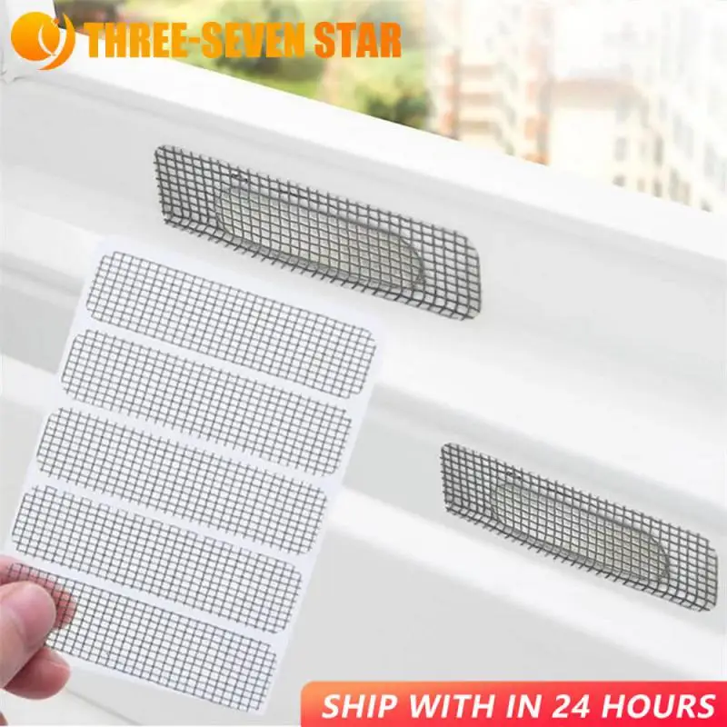 

Window Door Screen Repair Patch Adhesive Repair Kit Indoor Insect Fly Mosquit Window Screens Curtain Mosquito Net 15/25/50PCS