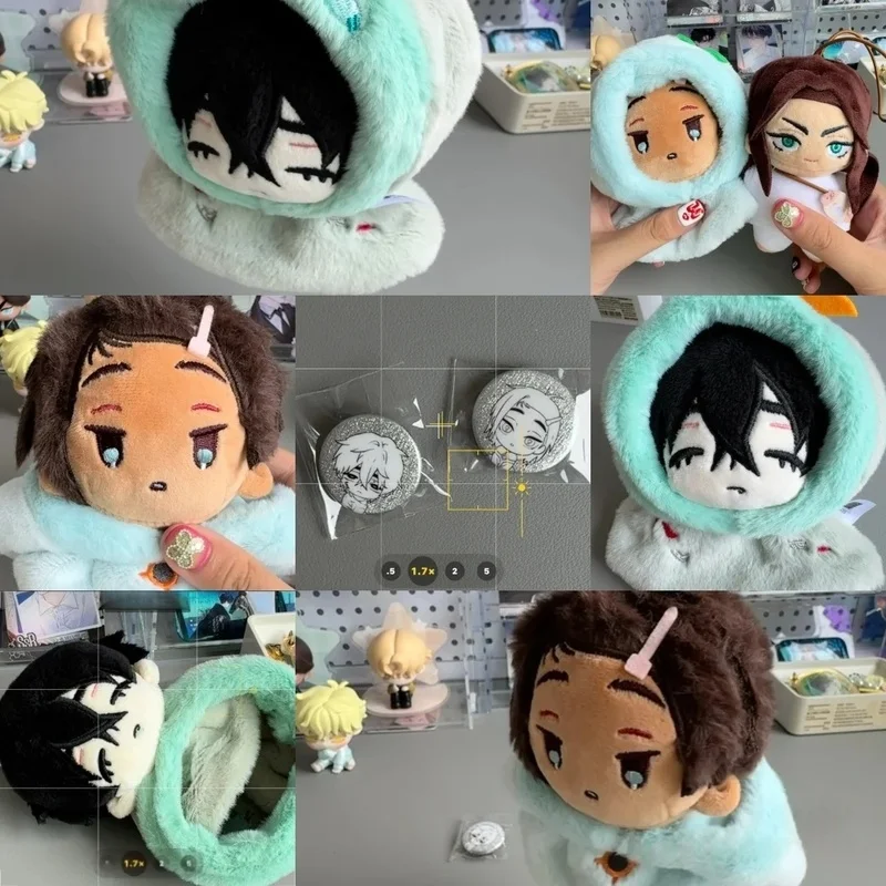 Alien Stage Sunny Doll Series Blind Box Cute Mizi Till Mechanical