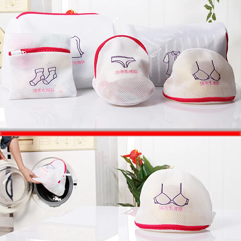 Sac à Linge Délicat En Maille Holmz Smart Solutions – 38x45 Cm (15x18 Pouces) – Neuf