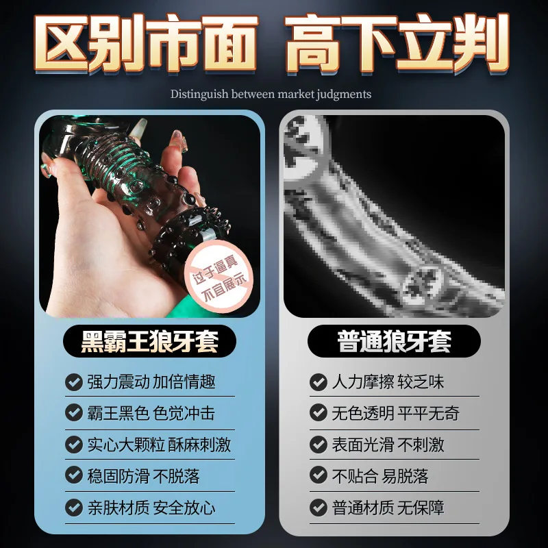 Black Clitoral stimulation Condom Particles G-spot Sleeves For Penis Adult Sex Toys TPE Safer Cock Rings Extender Penis Sex Shop