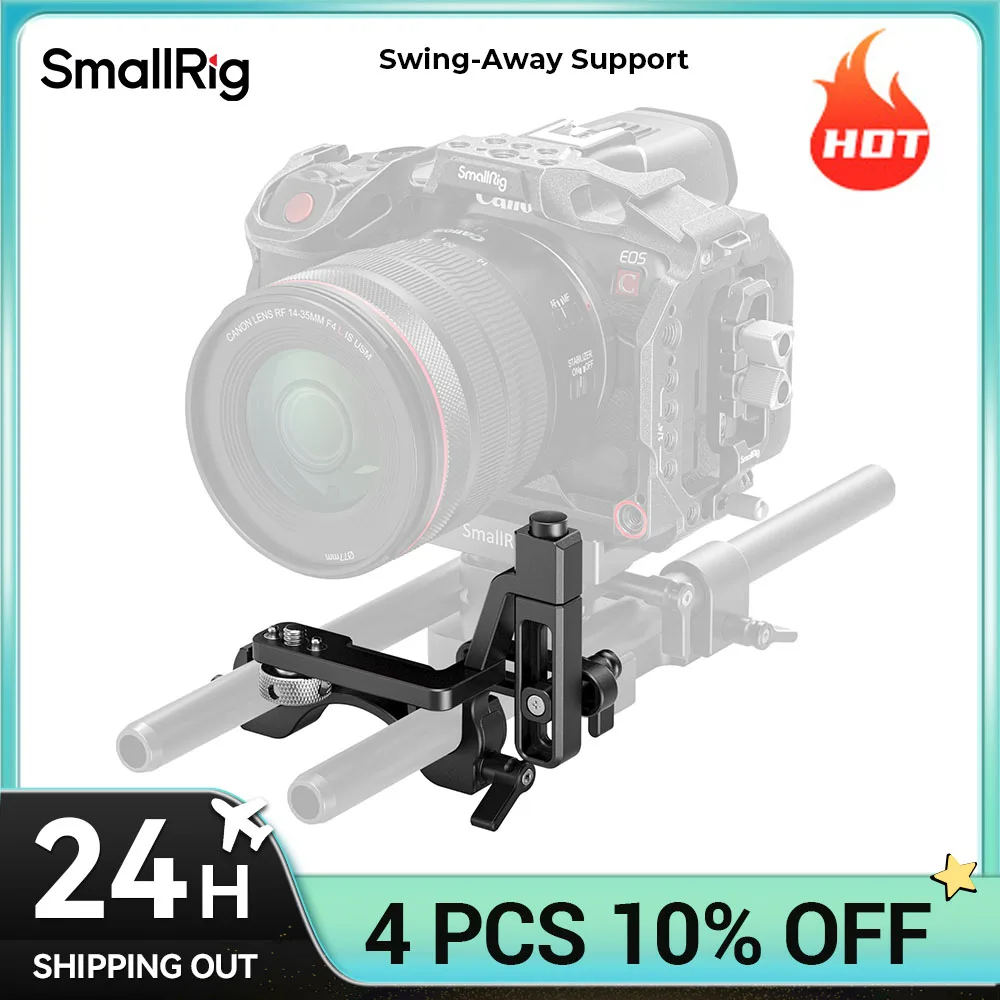 SmallRig Swing-Away Support for Change Lenses on Matte Box Quickly Horizontal Height Adjustable with 1/4" Threaded Hole 4414