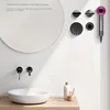 For Dyson Hair Dryer Bracket Storage Rack Bathroom Storing Hair Dryer Holder Wall Mounted No Punch Heat-Resistant 3