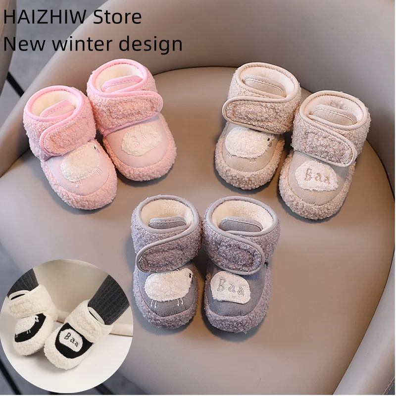 NEW Baby Winter Cute Shoes for Girl Walk Boots for Boy Star Ankle Kids Shoes Toddlers Comfort Soft Newborns Warm Knitted Booties baby girl arctic fleece jumpsuit for newborns solid bear long sleeve rompers 2021 winter new thicken warm kids clothes boys 0 3y