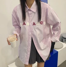 

Tide Street Oversized Chic Stripe Letter Embroidered Splicing Shirts For Women Fashion Lapel Long Sleeve Blousers Female Ins