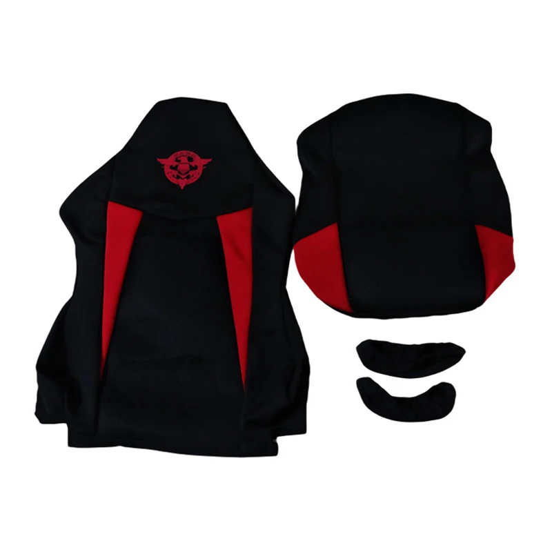 Universal Elastic Gaming Chair Cover Protector