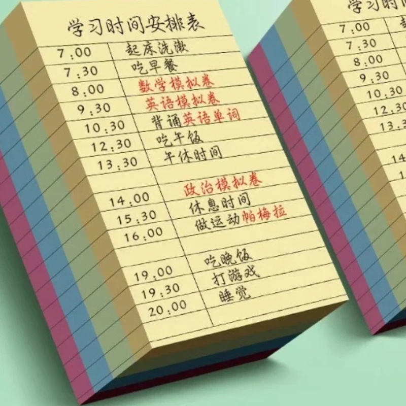 200 Line Stickers, 4 Colors, Large Portable Student Note Pen, Writing Stickers, Self-adhesive, Easy To Use, Practical Notepad