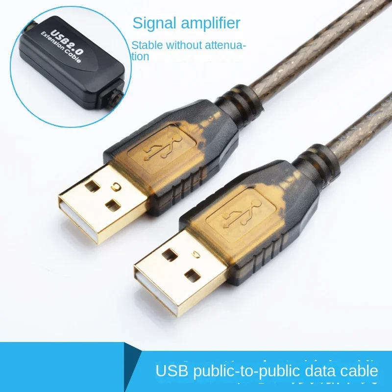 고속 5M 10M 12M 15M 20M 긴 USB 2.0 연장 케이블 USB A 데이터 케이블 프린터 스캐너 (신호 증폭기 포함) 남성-남성