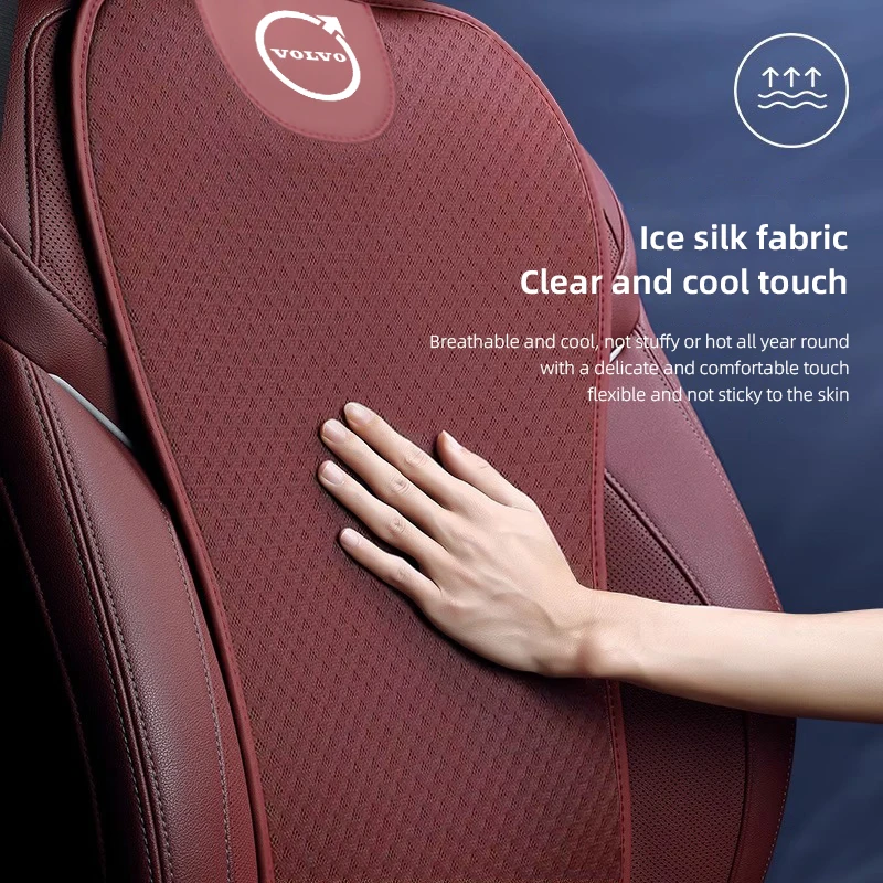 Car Ice Silk Seat Cushion Breathable Seat Cover Auto Interiors For Volvo V60 V40 XC90 S60 C30 XC60 V50 V70 S90 AWD XC40 V90 S80 car lumbar cushion car lumbar pillow car seat belt covers