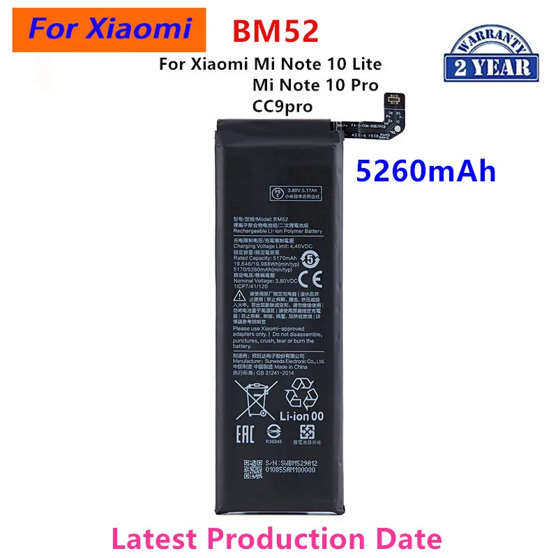 Batterie De Remplacement Pour Xiaomi Mi Note 10 / Mi Note 10 Lite - Modèle BM52 - Neuf