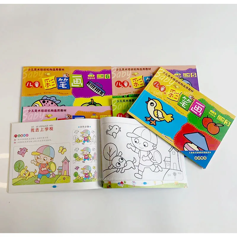 Random One 31 Pages Small Hand Coloring Book For 2-6-Year-Old Children Color Books For Kids Drawing Books Learn To Draw Painting 5