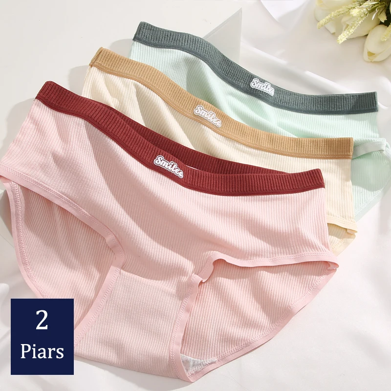 

2PCS/Set Women Seamless Underwear Smile Letter Low Rise Panties for Female Breathable Intimates High Elastic Soft Lingerie M-XL