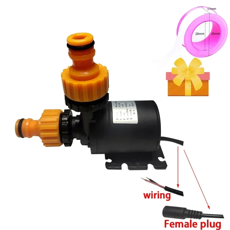 Water Pump DC 24V 12V submersible pump electric water pump water pump