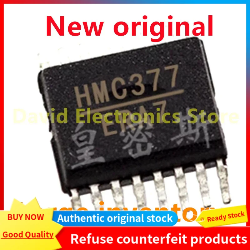 

5 шт. 100% Новый оригинальный HMC377QS16GE HMC377 миксер чип HMC377QS16GETR упаковка QSOP16