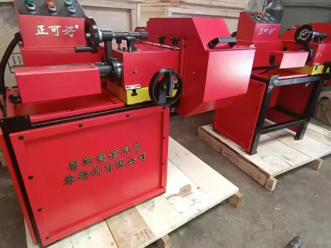zheng ke hao Brake Grinding disc Grinding locomotive machine variable speed Brake disc