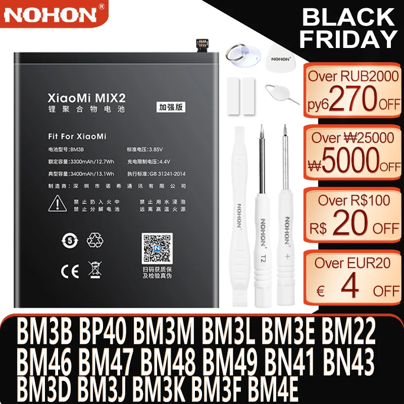 NOHON-BM3B-BM51-BM3L-For-Xiaomi-Mi-5-9-T-Pro-9SE-S-11-8-Lite.png