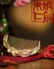 Copper Collection Copper Carving Health Care Pure Copper Comb Anti-static Lotus Comb Lettering Gift Home Bathroom 1