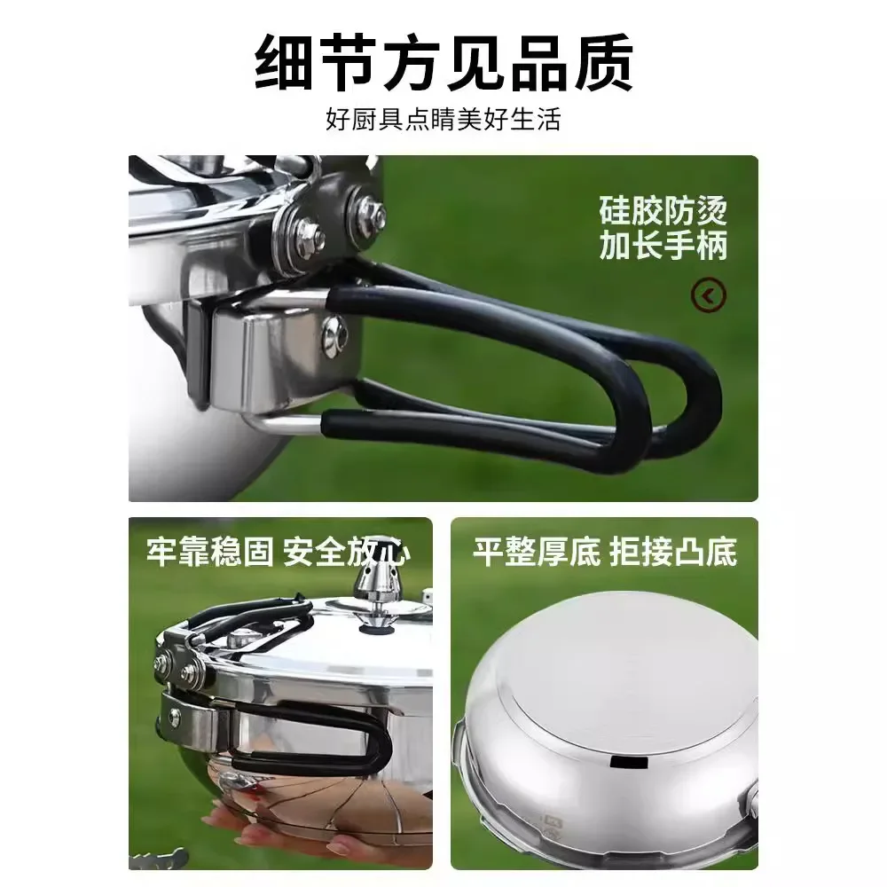 Outdoor Camping Pressure Cooker Portable 316 Stainless Steel Multifunctional Folding Pressure Cooker Short Small