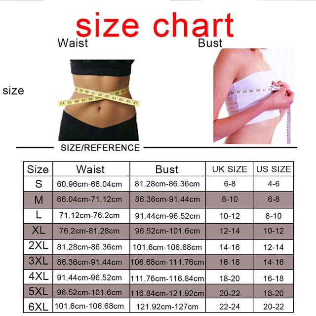 Femmes chaudes minceur taille formateur ceinture Shapewear ventre contrôle ventre Cincher corps Shaper gros Compression ceintures Faja ferme Corset