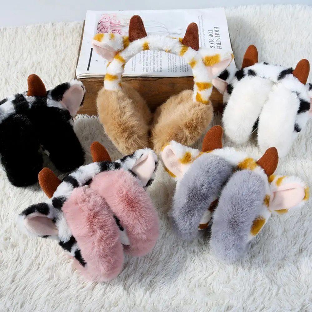 

Cute Lovely Cow Windproof Rabbit Ear Speckle Animal Earmuffs Cartoon Earmuffs Ear Cover Girl Earmuffs