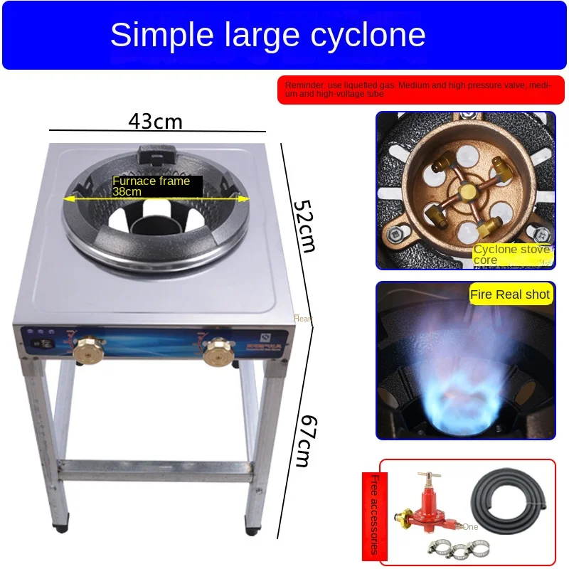 Commercial Fierce Fire Stove Domestic Medium And High Pressure Fierce Fire Table  Top Liquefied Gas Stove Gas Stove Double Stove - Cooktops - AliExpress
