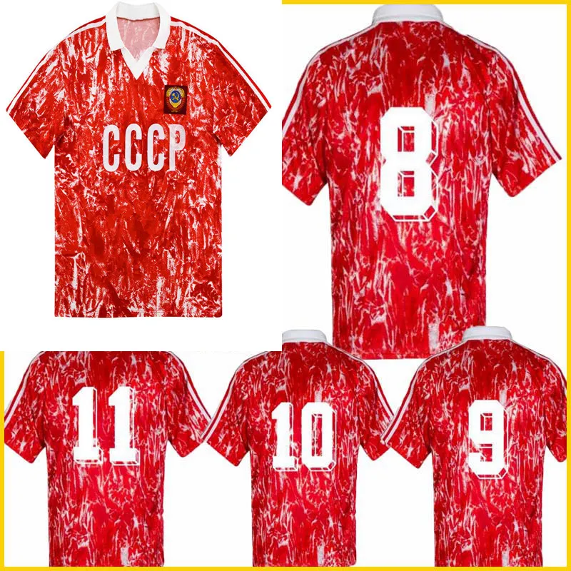 1990 USSR SOVIET UNION HOME RETRO FOOTBALL KIT RUSSIA