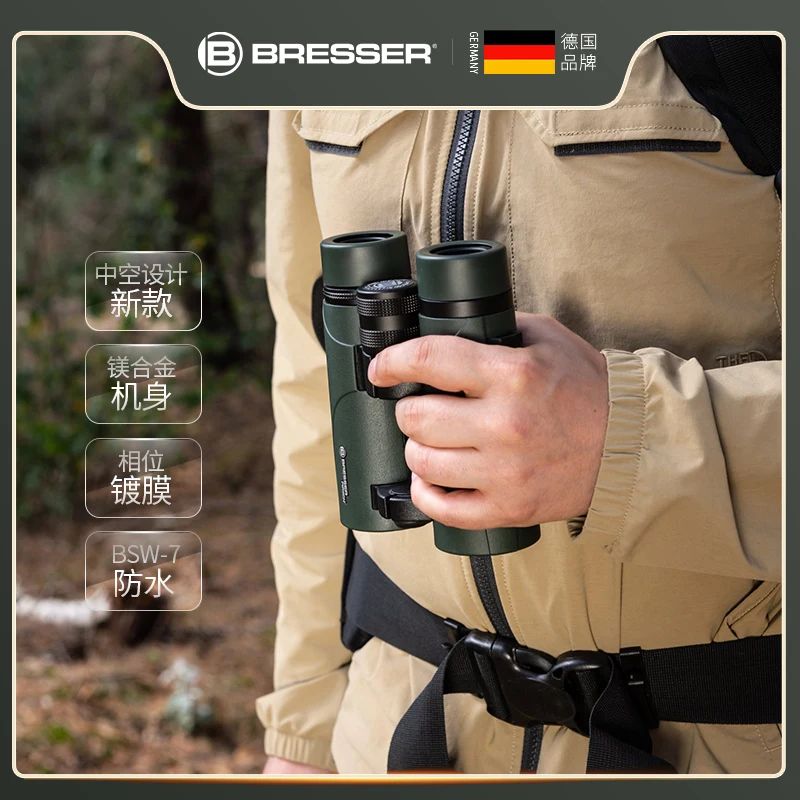 Bresser Verrekijker Pirsch-Waterproof Folding Telescoop, Kwaliteit Fase Coating, Inert Gas Vulling, 8, 10x34, 8, 10x42 2