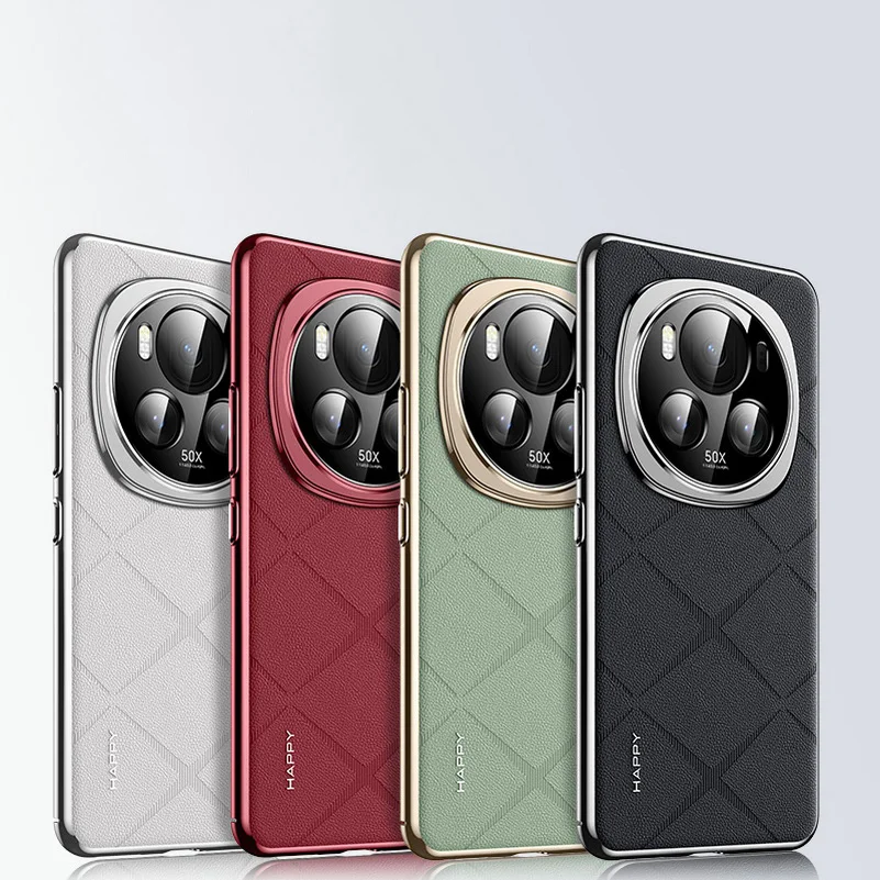 Elegant Leather Camera Lens Protection Case – Premium Texture, Hard Slim Cover