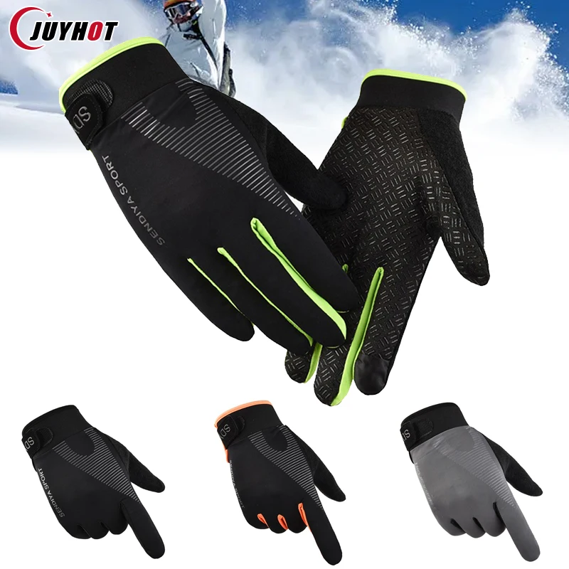 Men's Waterproof Winter Thermal Gloves